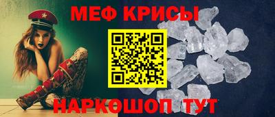 спиды Коммунар