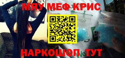 спиды Коммунар