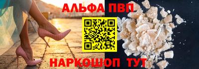 марихуана Конаково