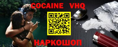 спиды Коммунар