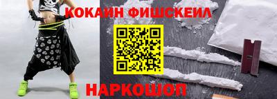 марихуана Конаково