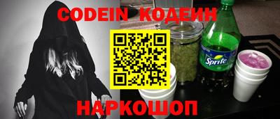 спиды Коммунар