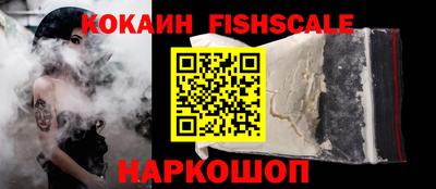 марихуана Конаково