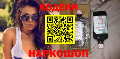 марихуана Конаково