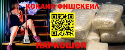 марихуана Конаково