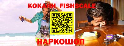 спиды Коммунар