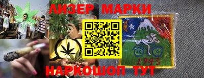 спиды Коммунар