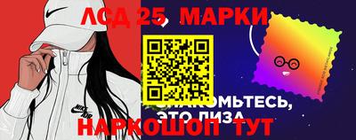 спиды Коммунар