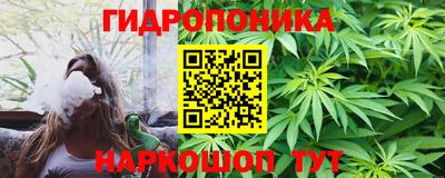 спиды Коммунар