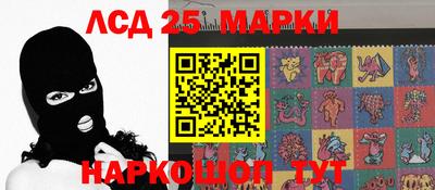 марихуана Конаково