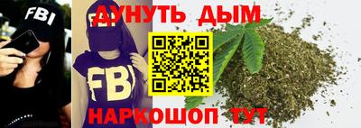 спиды Коммунар