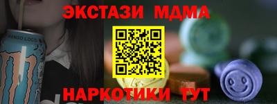 марихуана Конаково