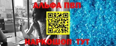 спиды Коммунар