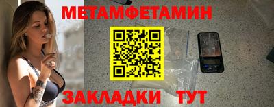 спиды Коммунар