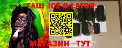 спиды Коммунар