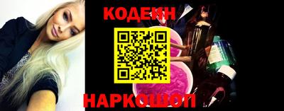 марихуана Конаково