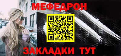 спиды Коммунар