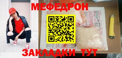 спиды Коммунар