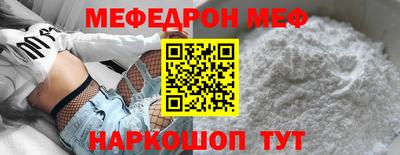 спиды Коммунар