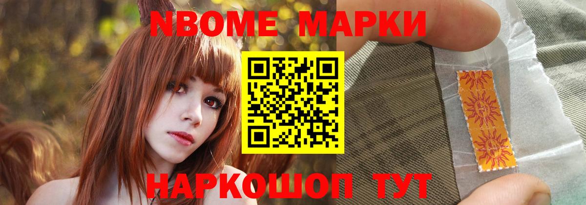 ЛСД экстази кислота Тольятти
